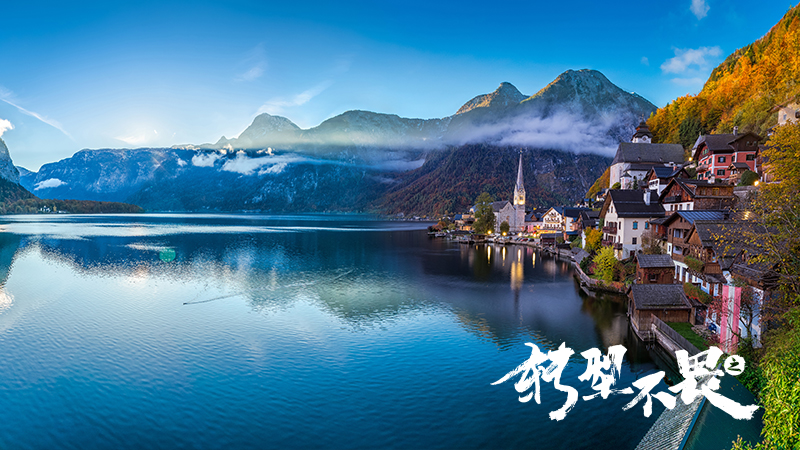 華為數(shù)字平臺(tái)助力蘭州新區(qū)智慧城市建設(shè)